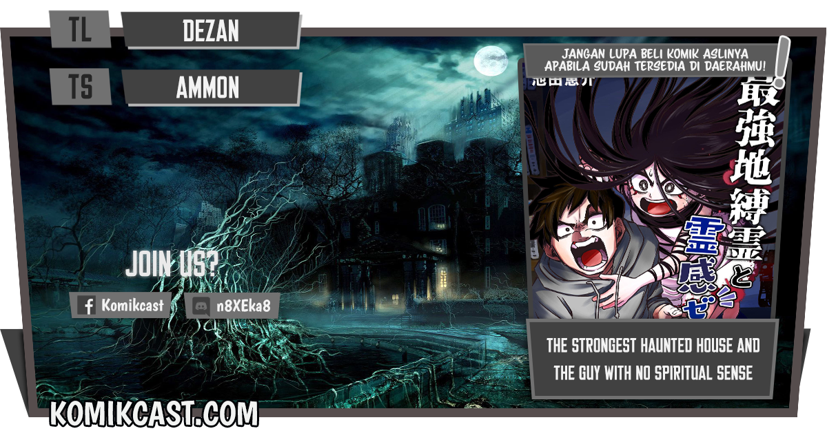 The Strongest Haunted House and the Guy With No Spiritual Sense Chapter 13.1 Gambar 1