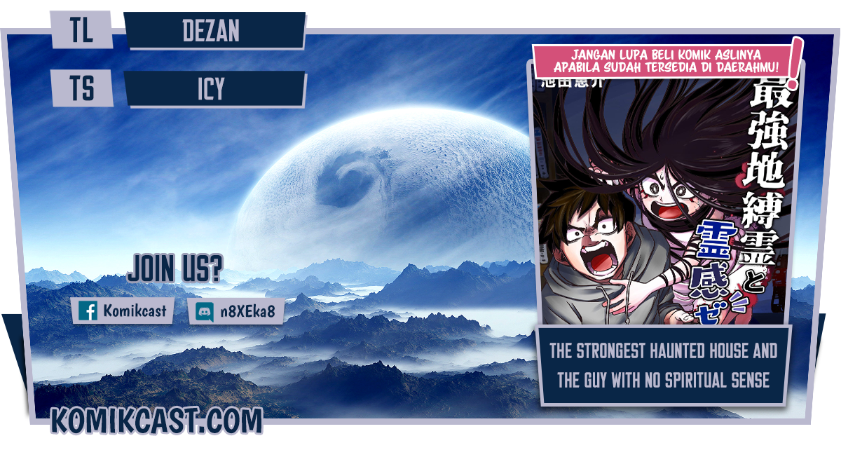 The Strongest Haunted House and the Guy With No Spiritual Sense Chapter 14 Gambar 1