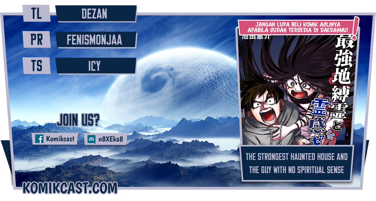 The Strongest Haunted House and the Guy With No Spiritual Sense Chapter 17 Gambar 1