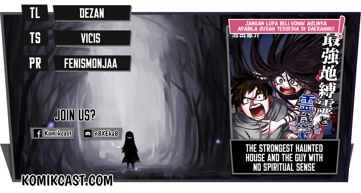 The Strongest Haunted House and the Guy With No Spiritual Sense Chapter 20 Gambar 1