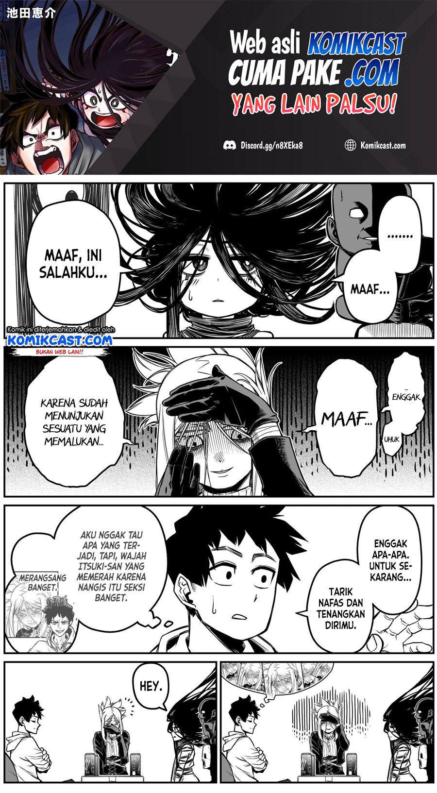 The Strongest Haunted House and the Guy With No Spiritual Sense Chapter 20 Gambar 2