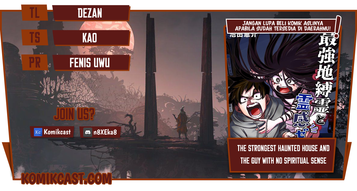 The Strongest Haunted House and the Guy With No Spiritual Sense Chapter 22 Gambar 1