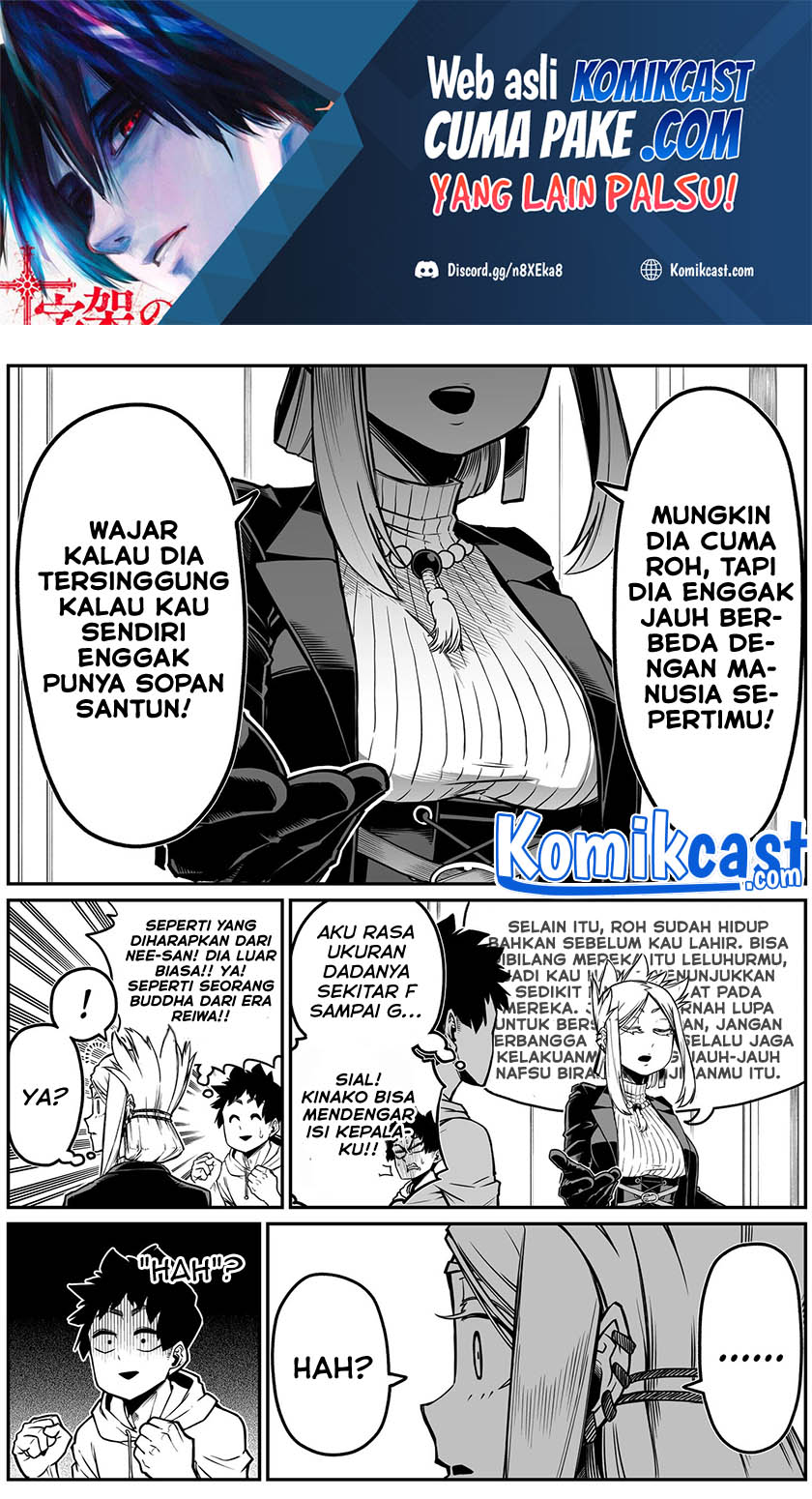 The Strongest Haunted House and the Guy With No Spiritual Sense Chapter 22 Gambar 2