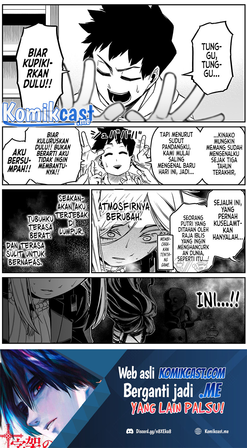 The Strongest Haunted House and the Guy With No Spiritual Sense Chapter 24 Gambar 2