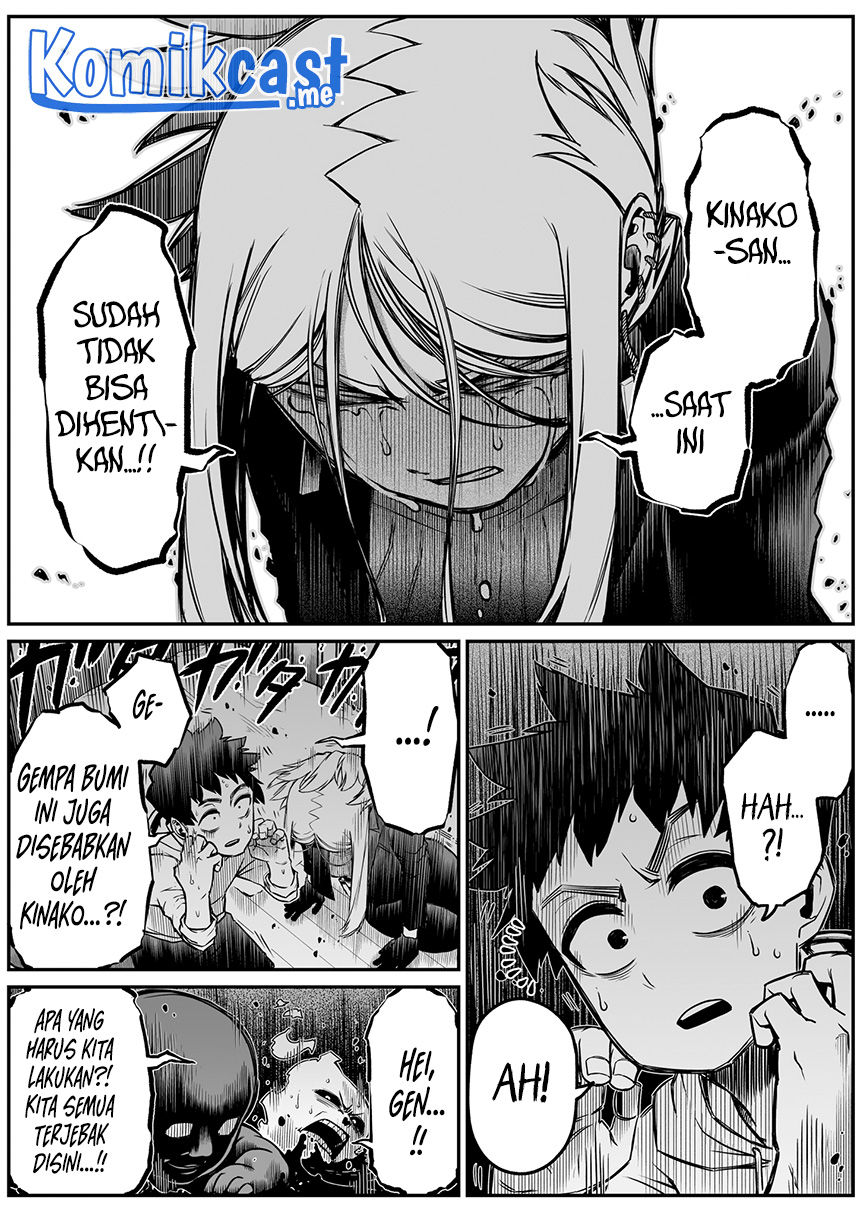 The Strongest Haunted House and the Guy With No Spiritual Sense Chapter 24 Gambar 11