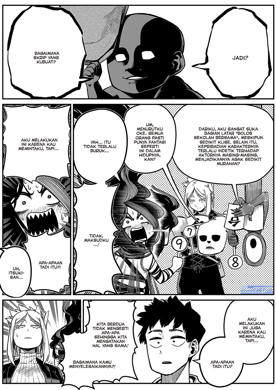 The Strongest Haunted House and the Guy With No Spiritual Sense Chapter 28 Gambar 2