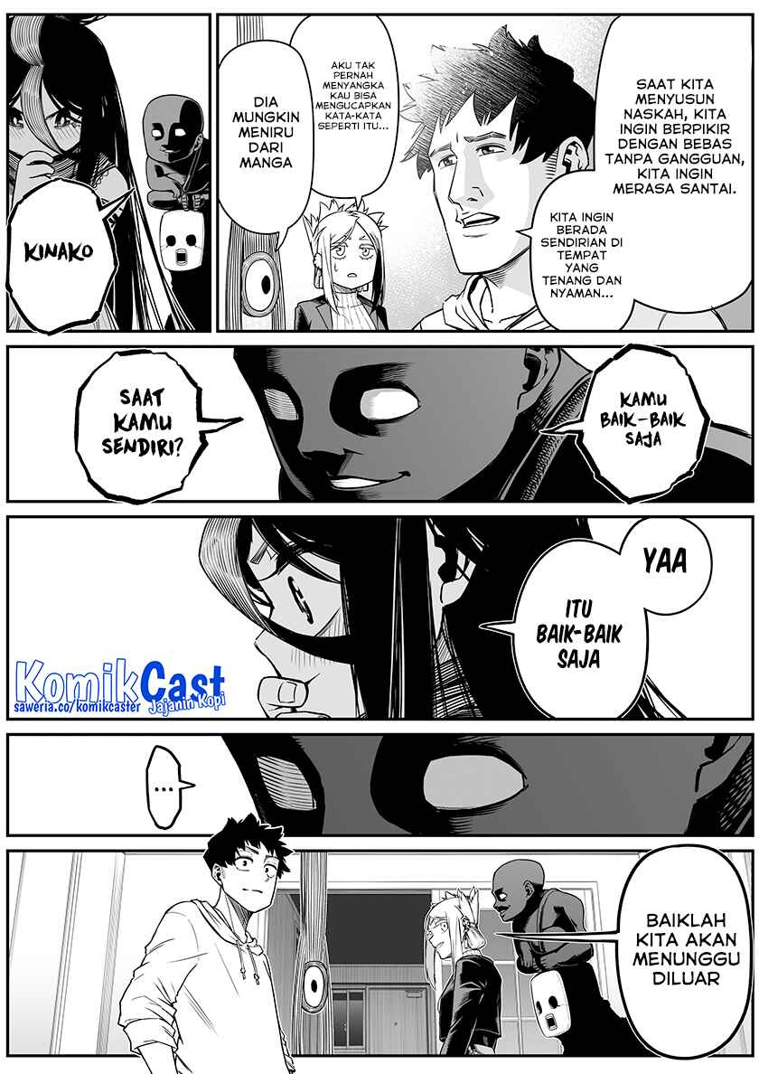 The Strongest Haunted House and the Guy With No Spiritual Sense Chapter 33 Gambar 4