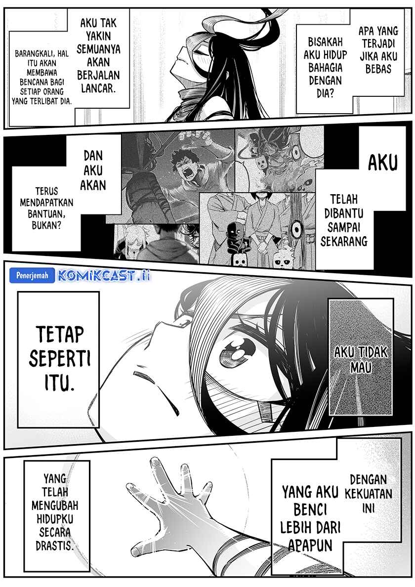 The Strongest Haunted House and the Guy With No Spiritual Sense Chapter 33 Gambar 8
