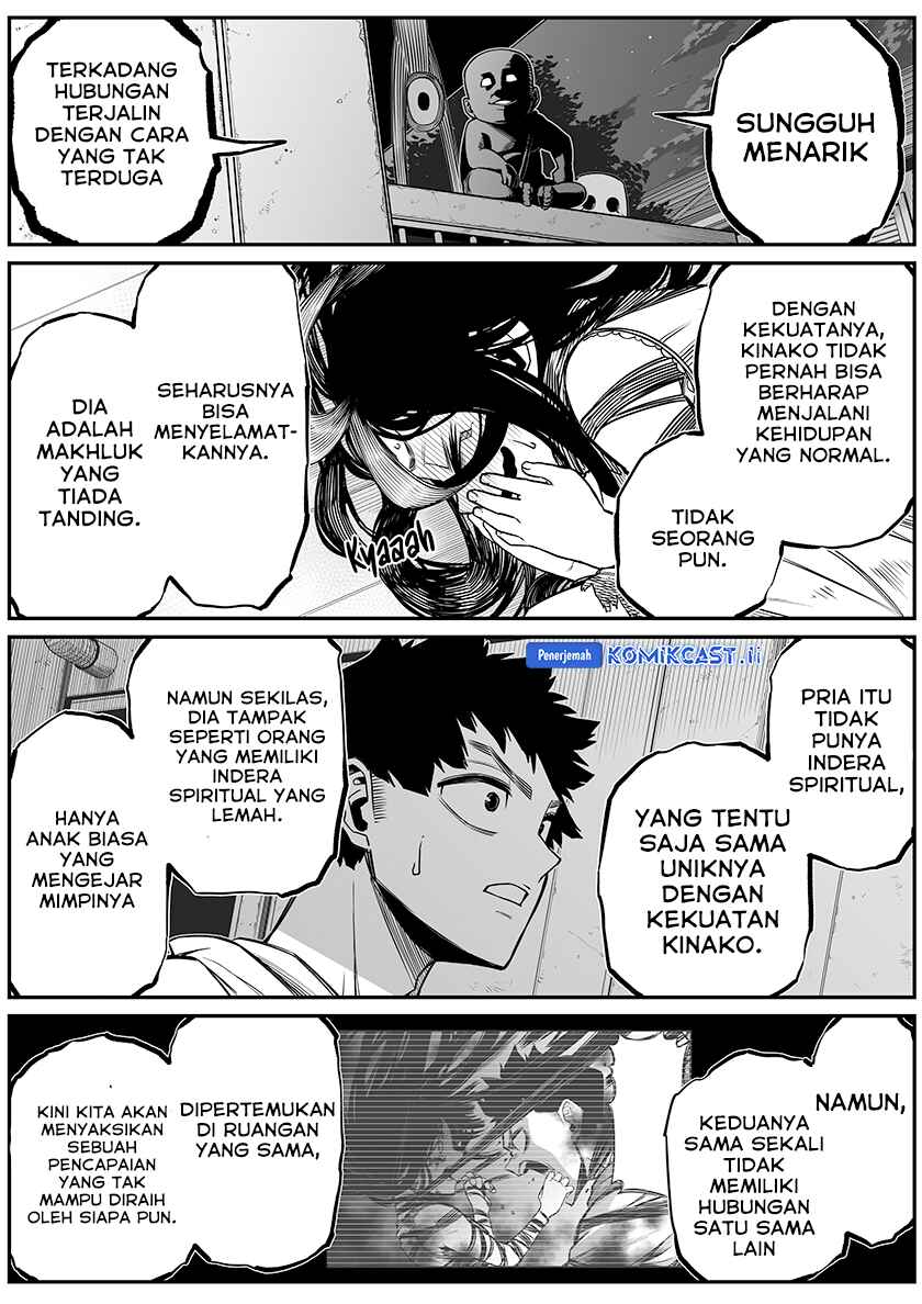 The Strongest Haunted House and the Guy With No Spiritual Sense Chapter 34 Gambar 3