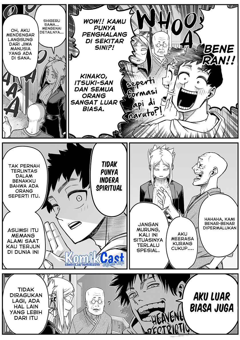 The Strongest Haunted House and the Guy With No Spiritual Sense Chapter 34 Gambar 6