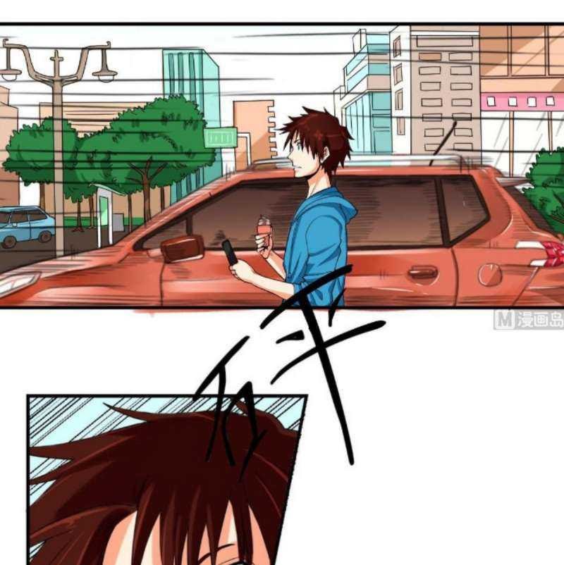 The Strongest King Hell In City Chapter 02 Gambar 5