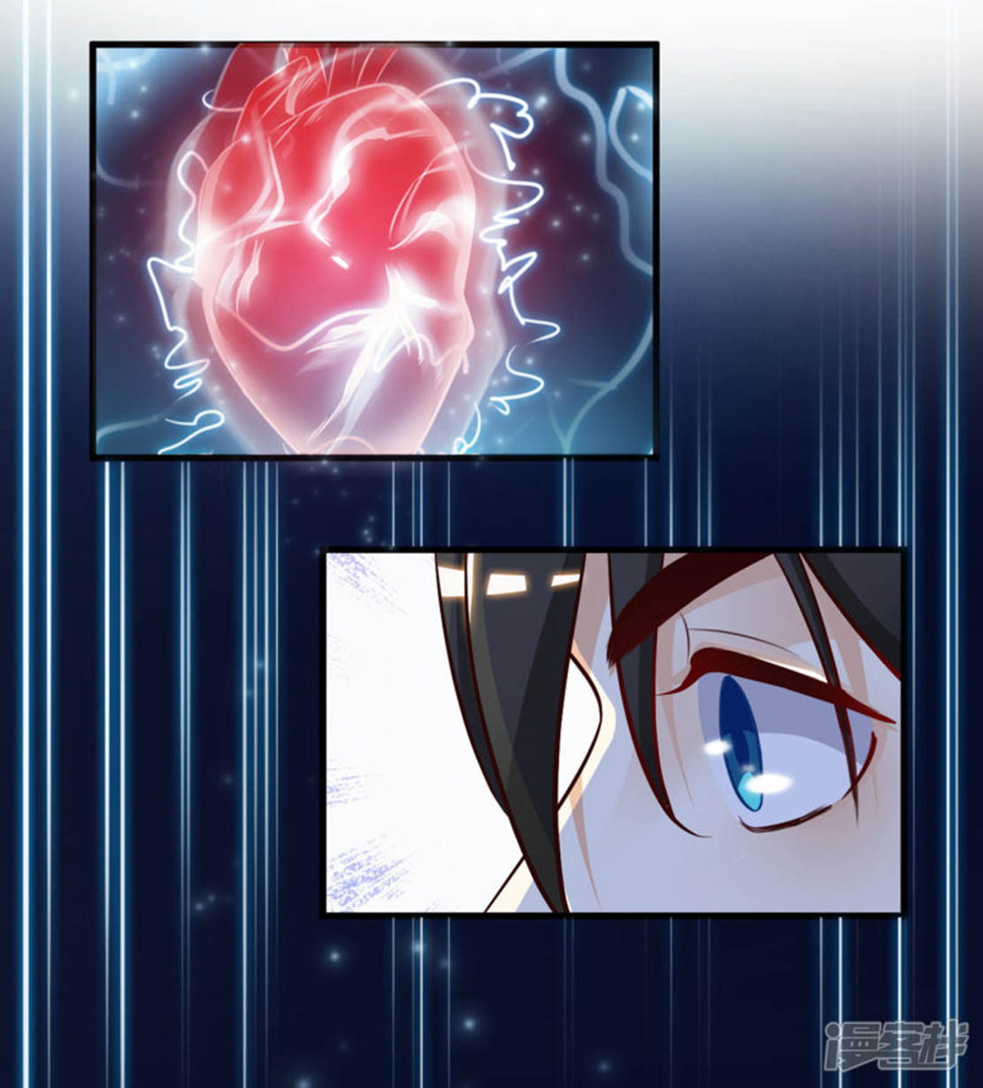 The Strongest Peach Blossom Chapter 03 Gambar 24