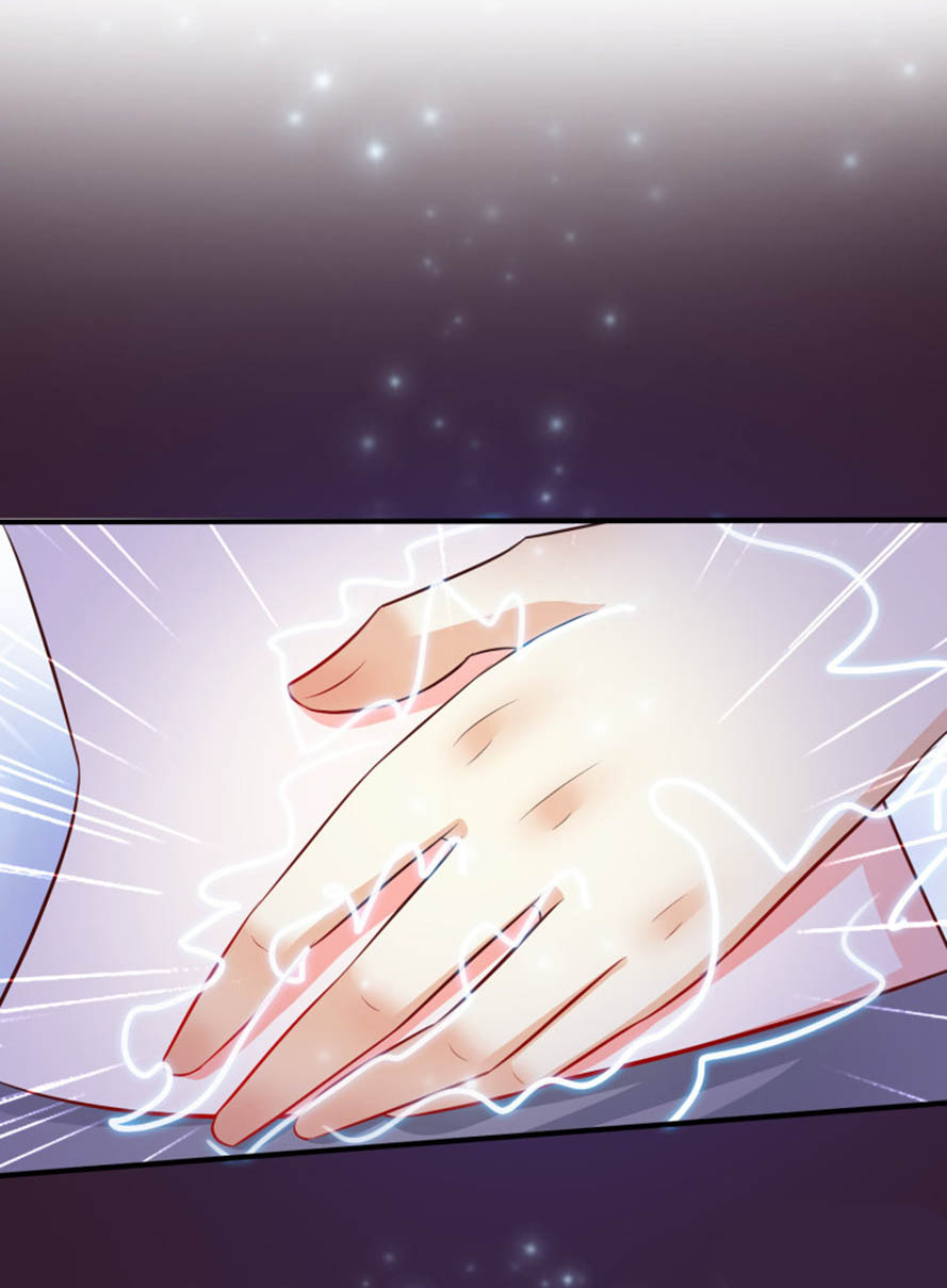 The Strongest Peach Blossom Chapter 09 Gambar 8