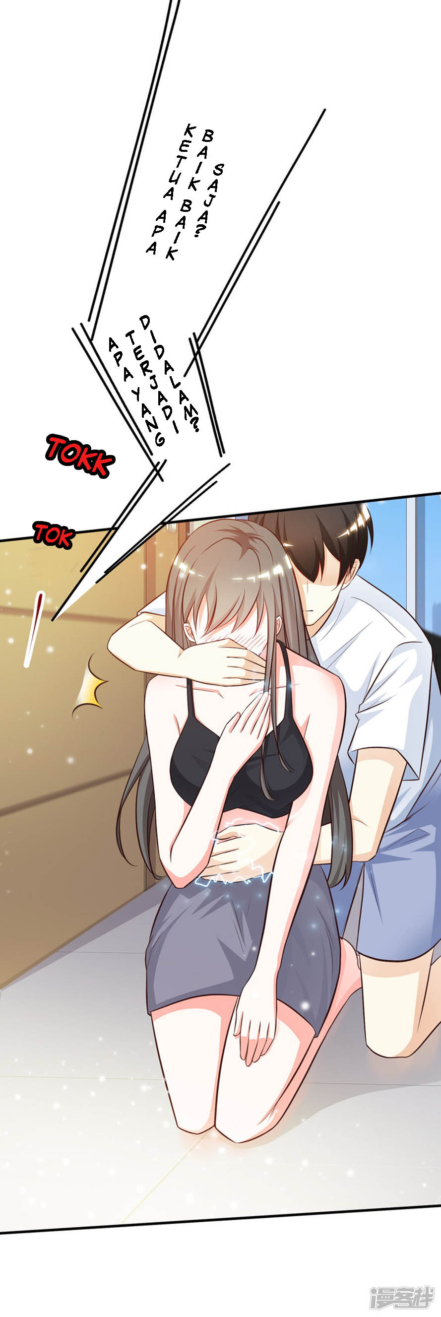The Strongest Peach Blossom Chapter 09 Gambar 14