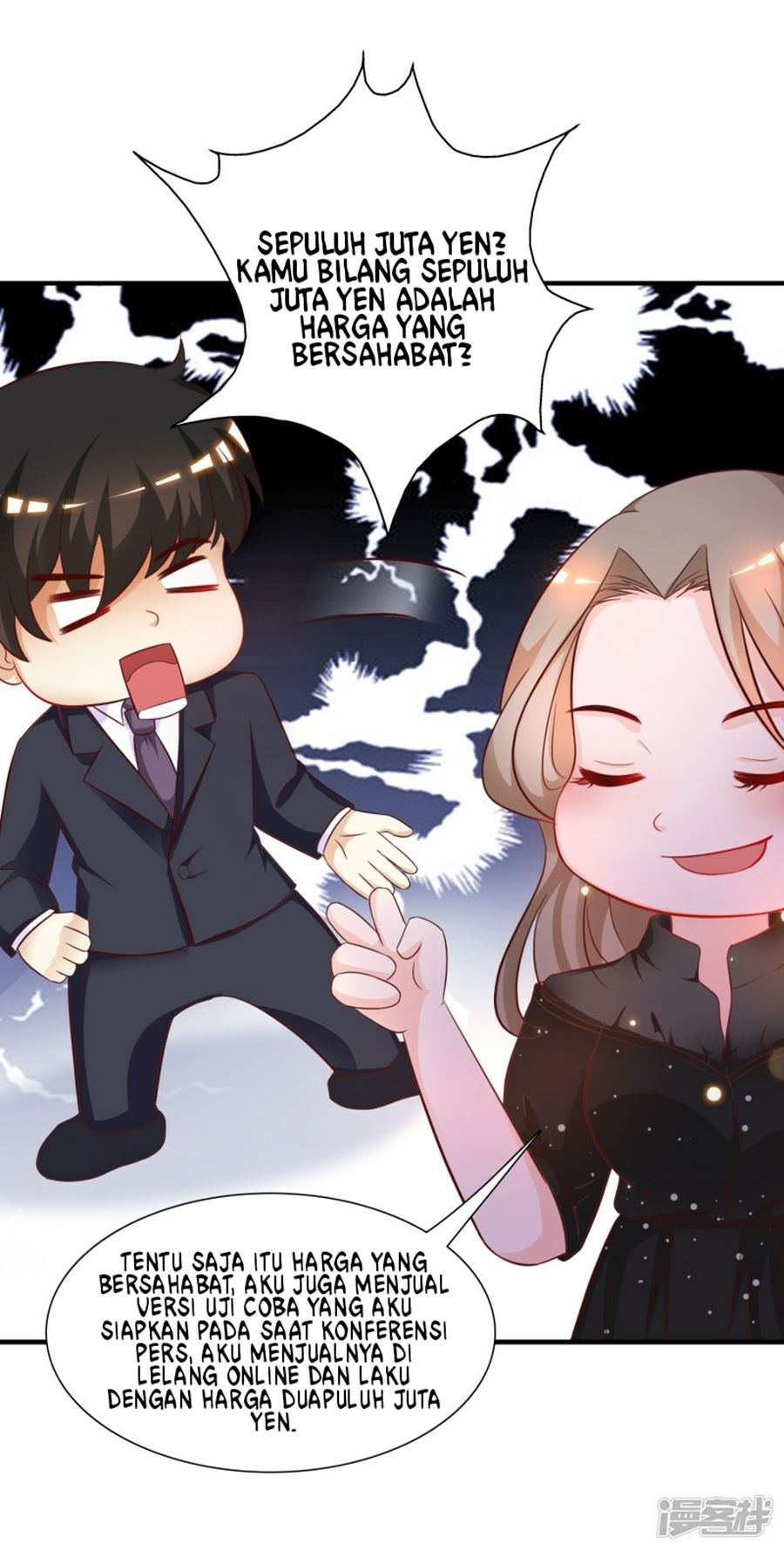 The Strongest Peach Blossom Chapter 63 Gambar 2