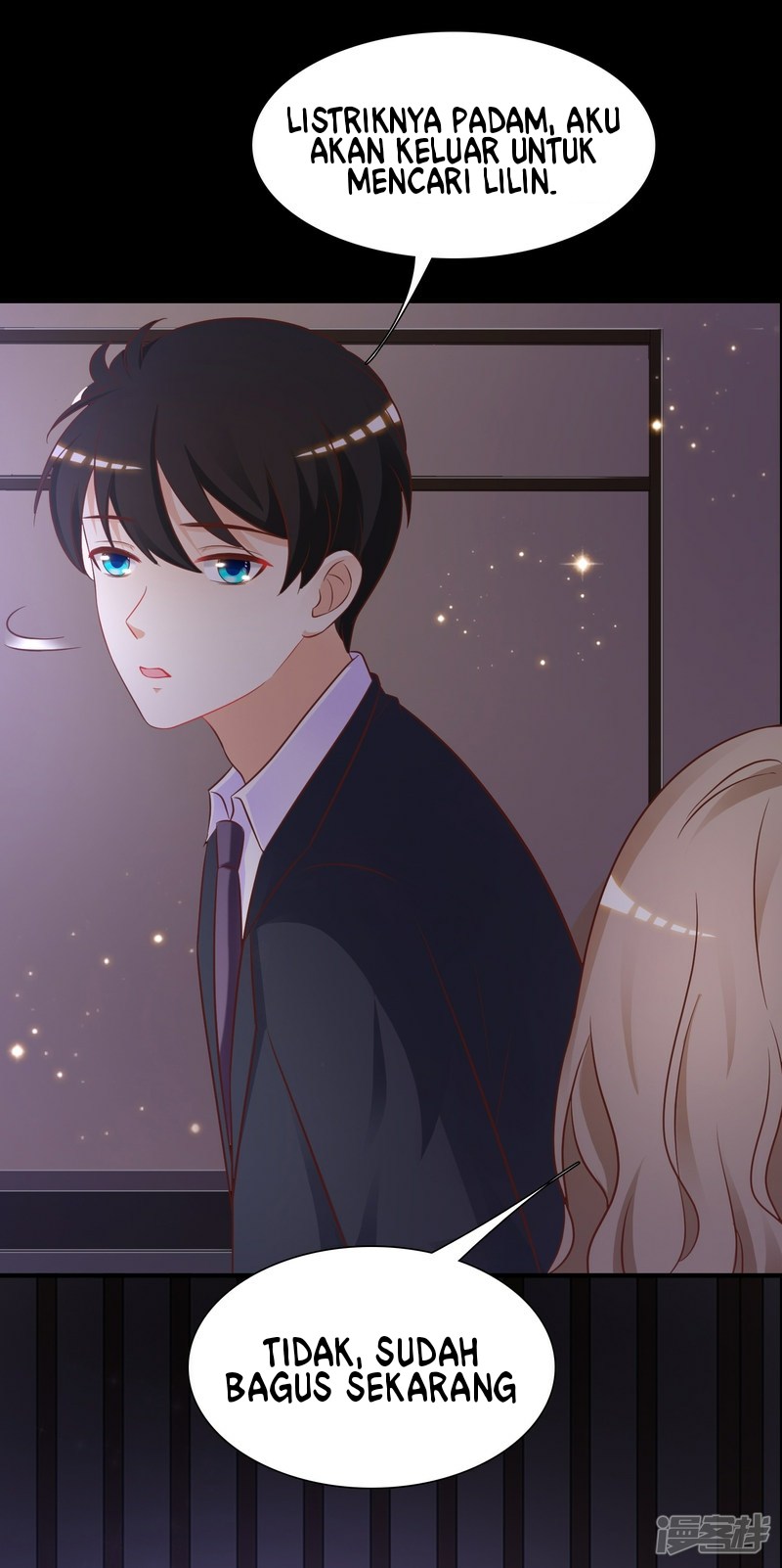 The Strongest Peach Blossom Chapter 67 Gambar 17