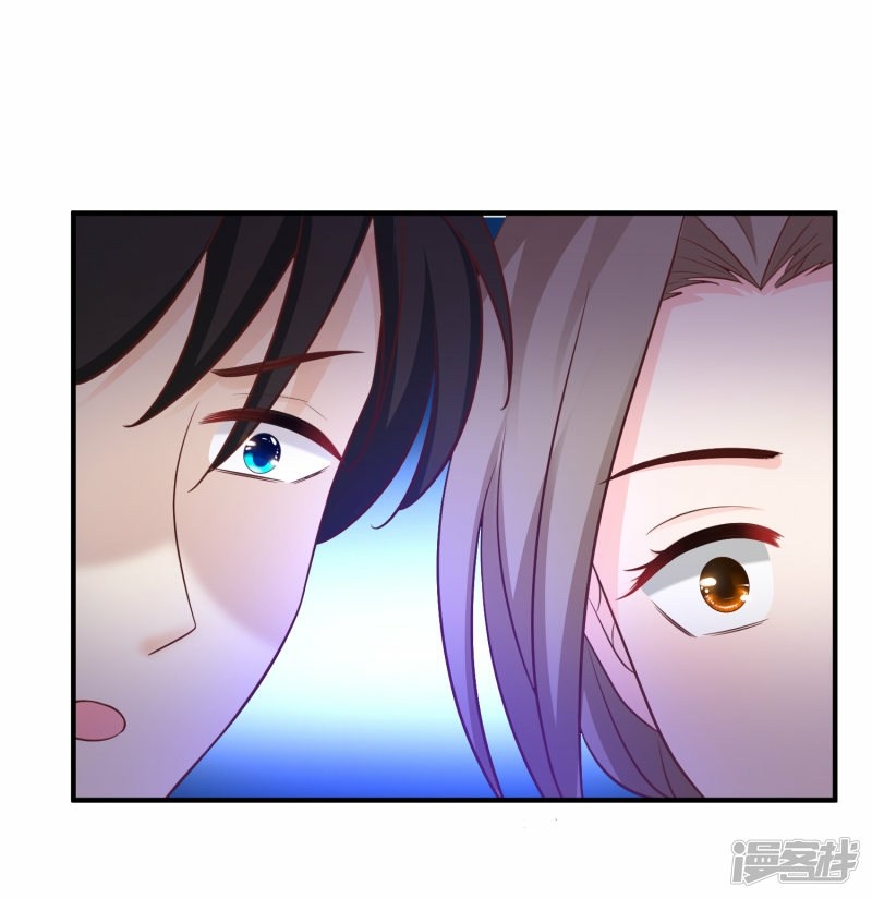 The Strongest Peach Blossom Chapter 67 Gambar 25