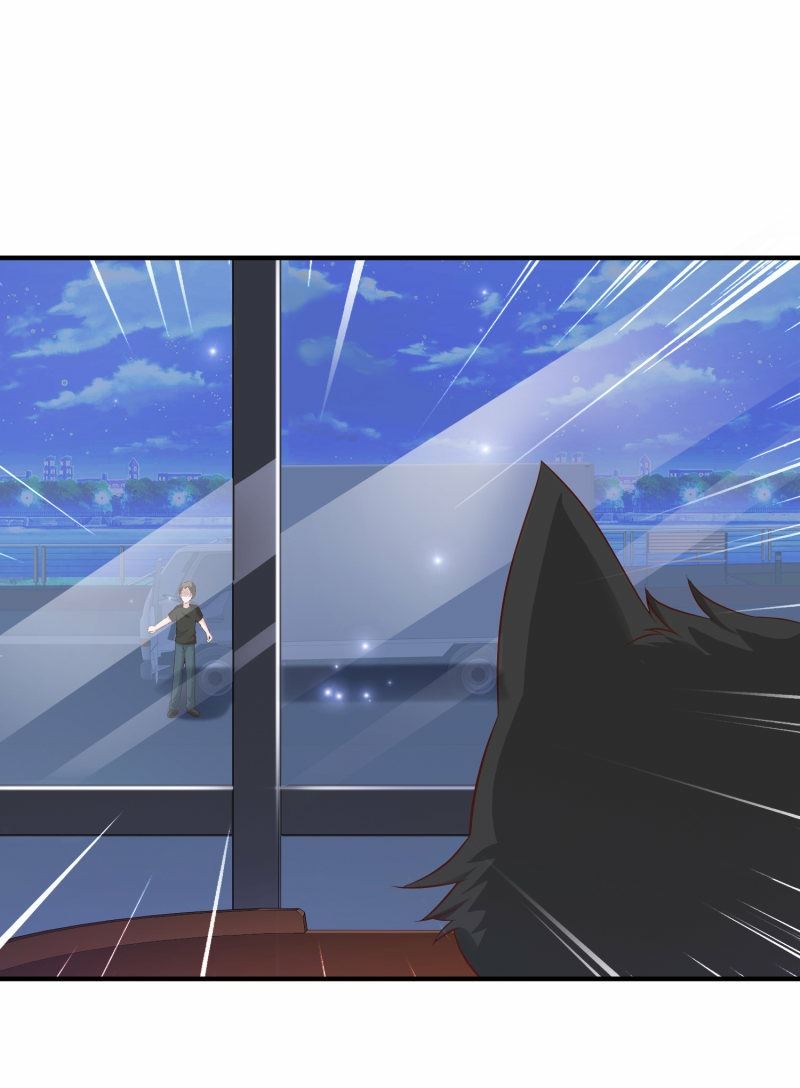 The Strongest Peach Blossom Chapter 79 Gambar 22