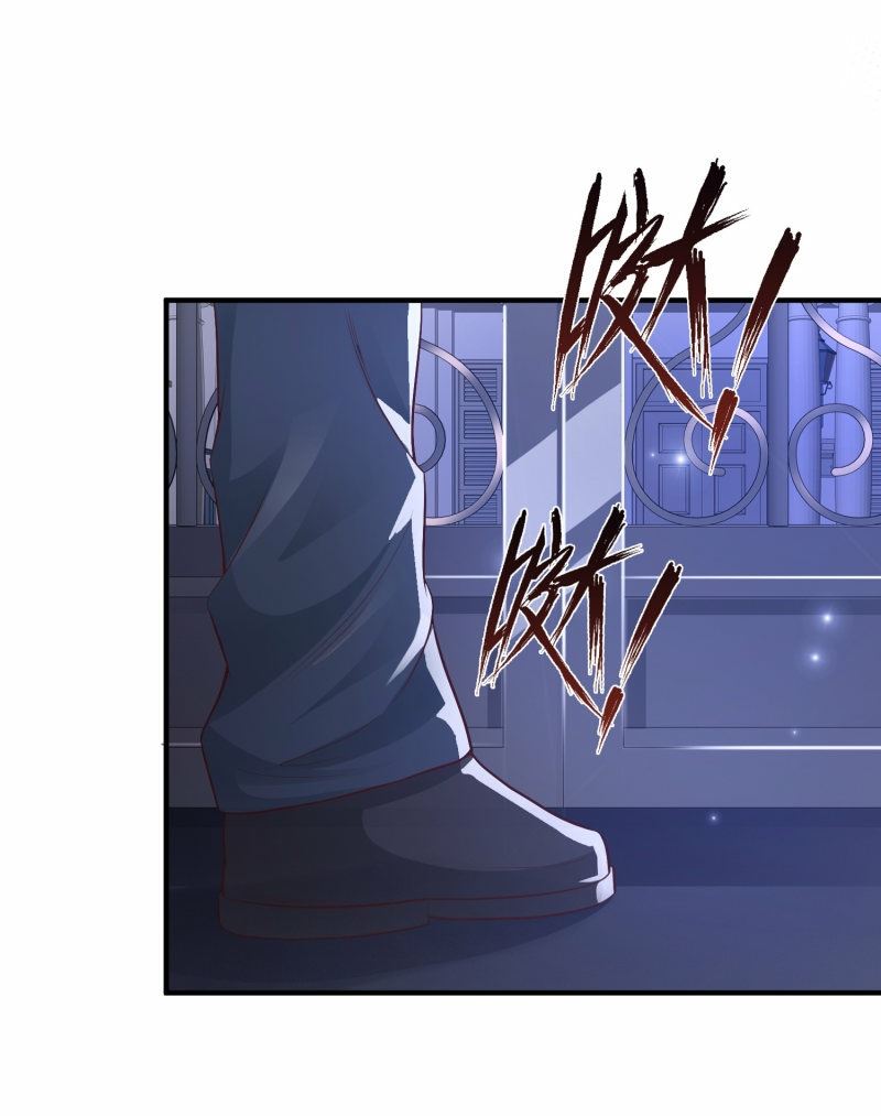 The Strongest Peach Blossom Chapter 79 Gambar 25