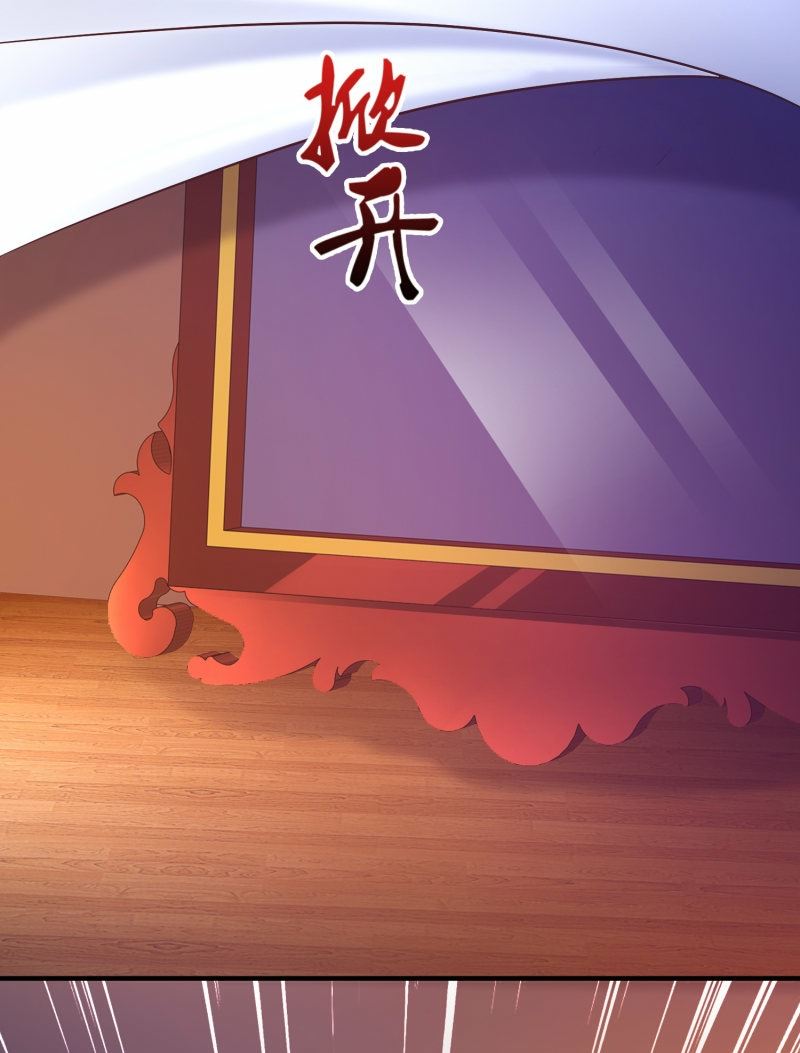 The Strongest Peach Blossom Chapter 80 Gambar 29