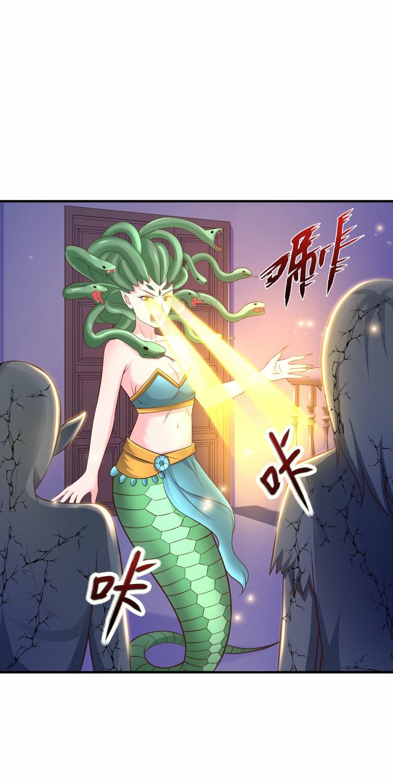 The Strongest Peach Blossom Chapter 80 Gambar 37
