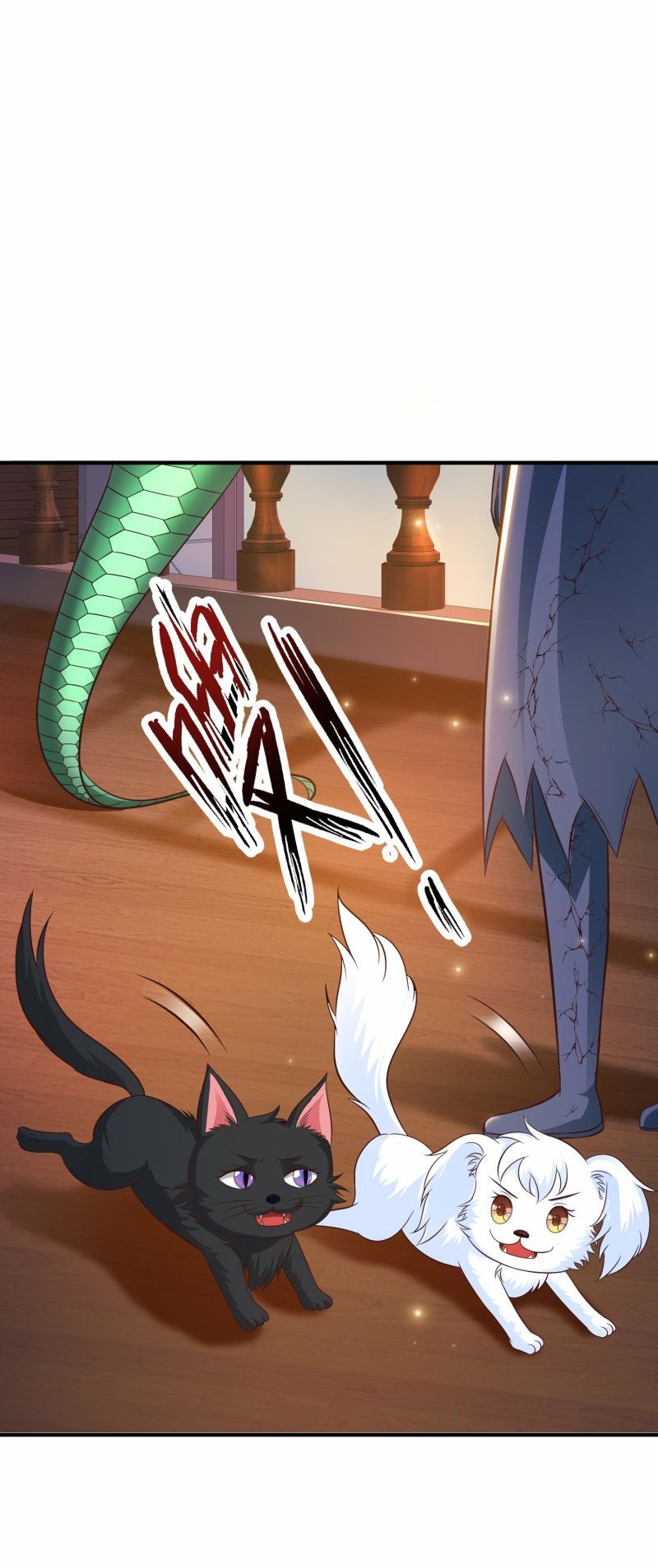 The Strongest Peach Blossom Chapter 80 Gambar 38
