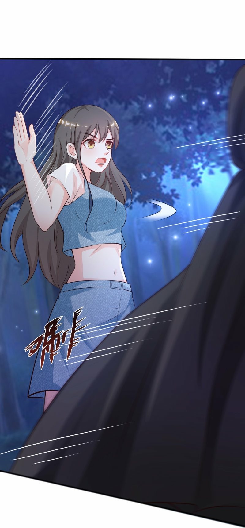 The Strongest Peach Blossom Chapter 83 Gambar 18
