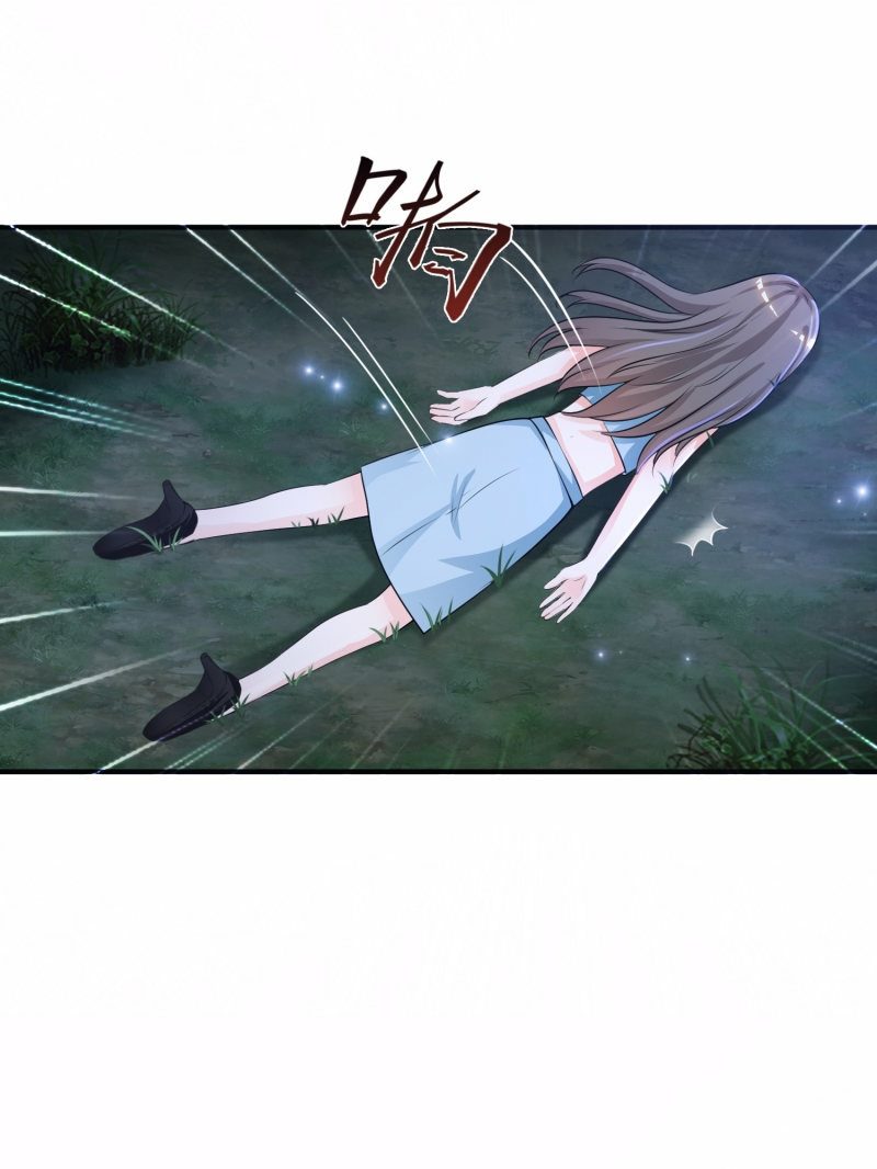The Strongest Peach Blossom Chapter 83 Gambar 28