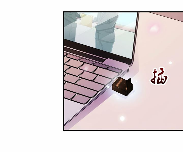 The Strongest Peach Blossom Chapter 94 Gambar 25