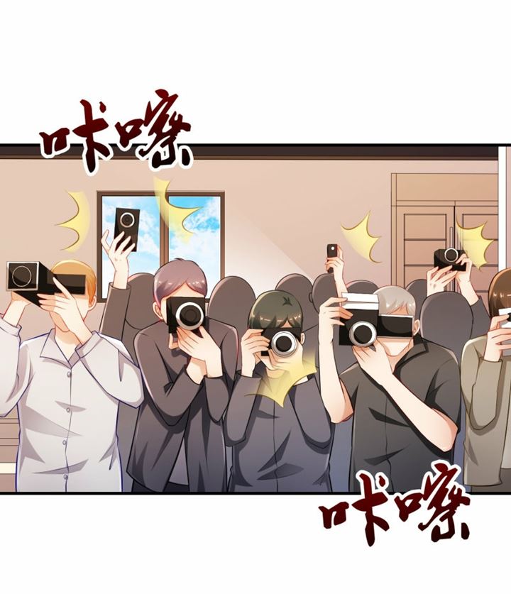 The Strongest Peach Blossom Chapter 94 Gambar 28