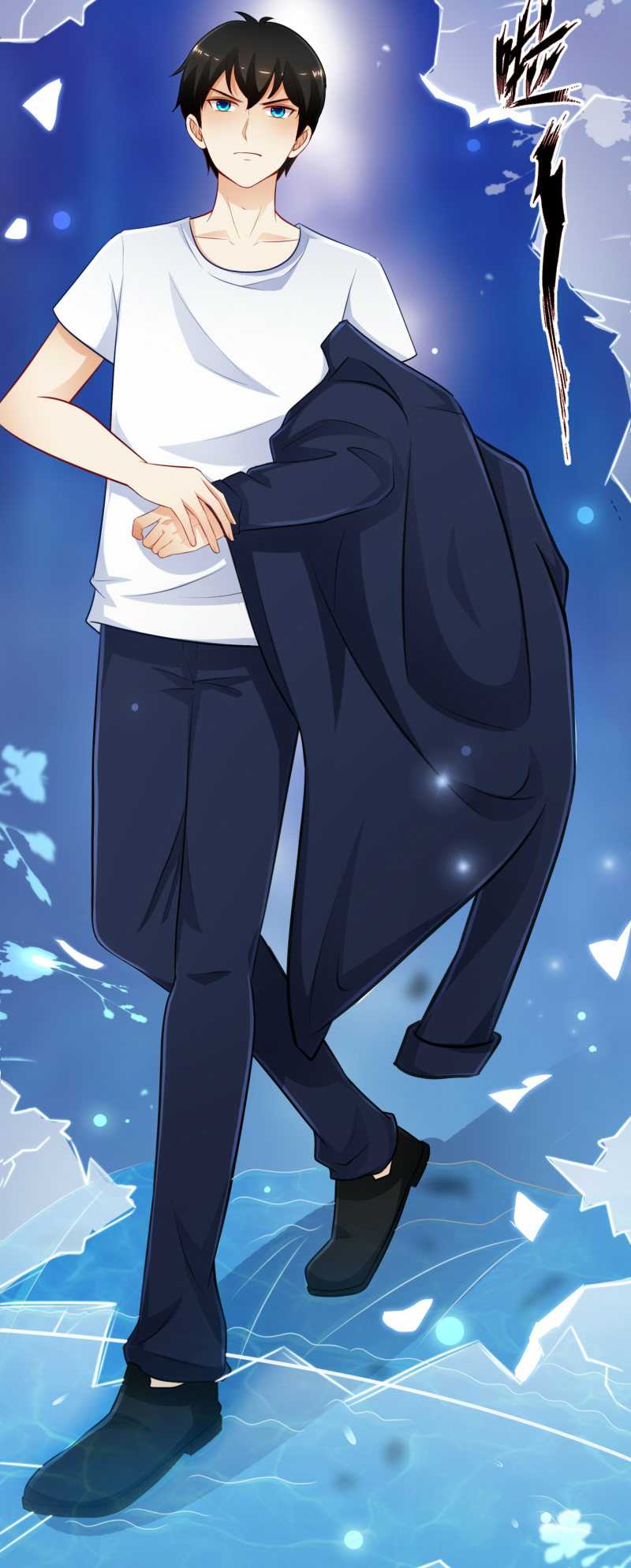 The Strongest Peach Blossom Chapter 103 Gambar 8