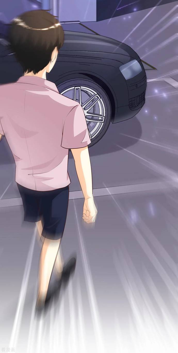 The Strongest Peach Blossom Chapter 114 Gambar 4