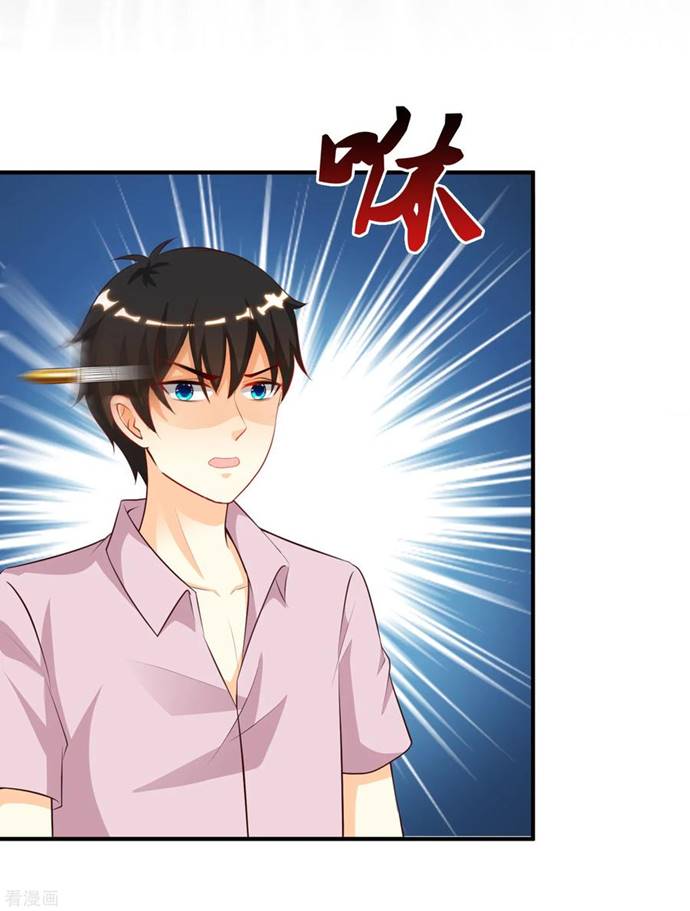 The Strongest Peach Blossom Chapter 114 Gambar 5
