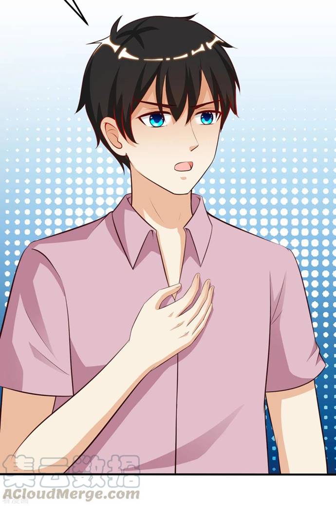 The Strongest Peach Blossom Chapter 114 Gambar 22