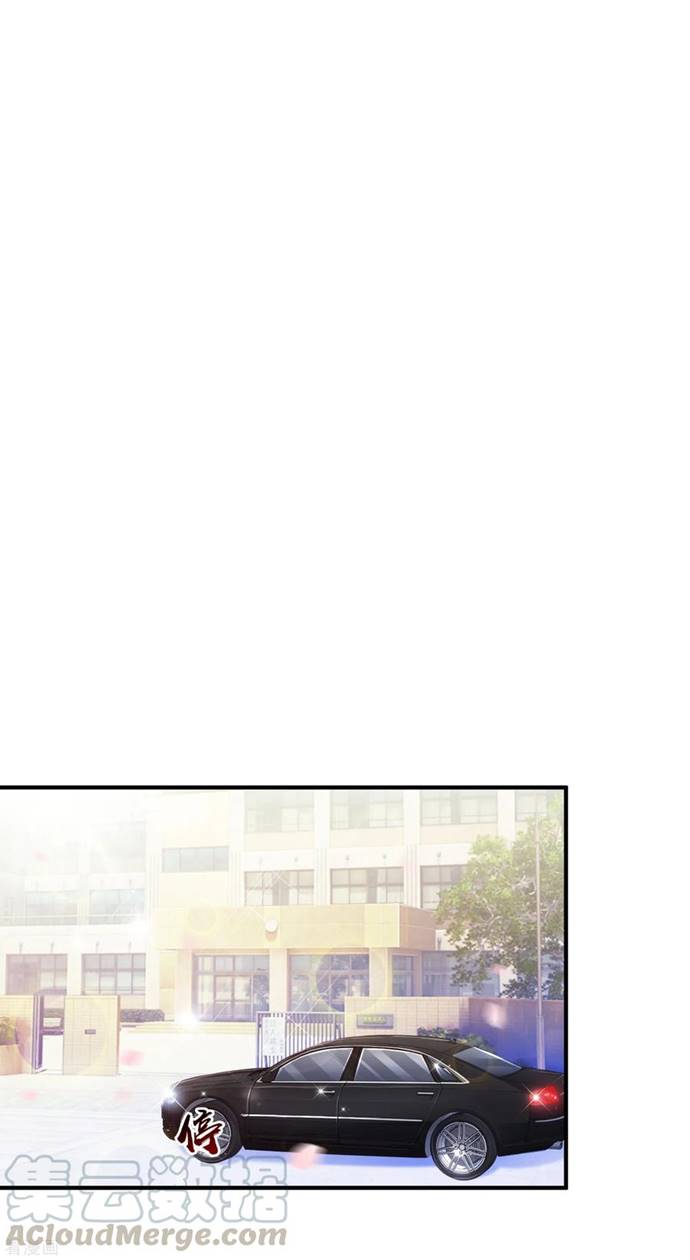 The Strongest Peach Blossom Chapter 114 Gambar 30