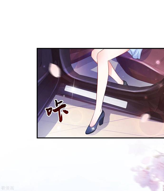 The Strongest Peach Blossom Chapter 114 Gambar 31