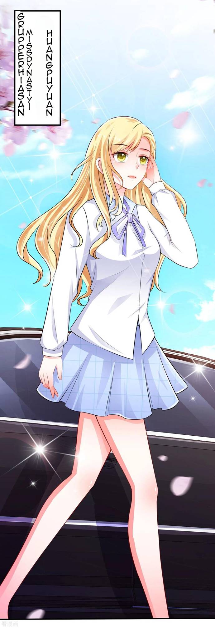 The Strongest Peach Blossom Chapter 114 Gambar 32