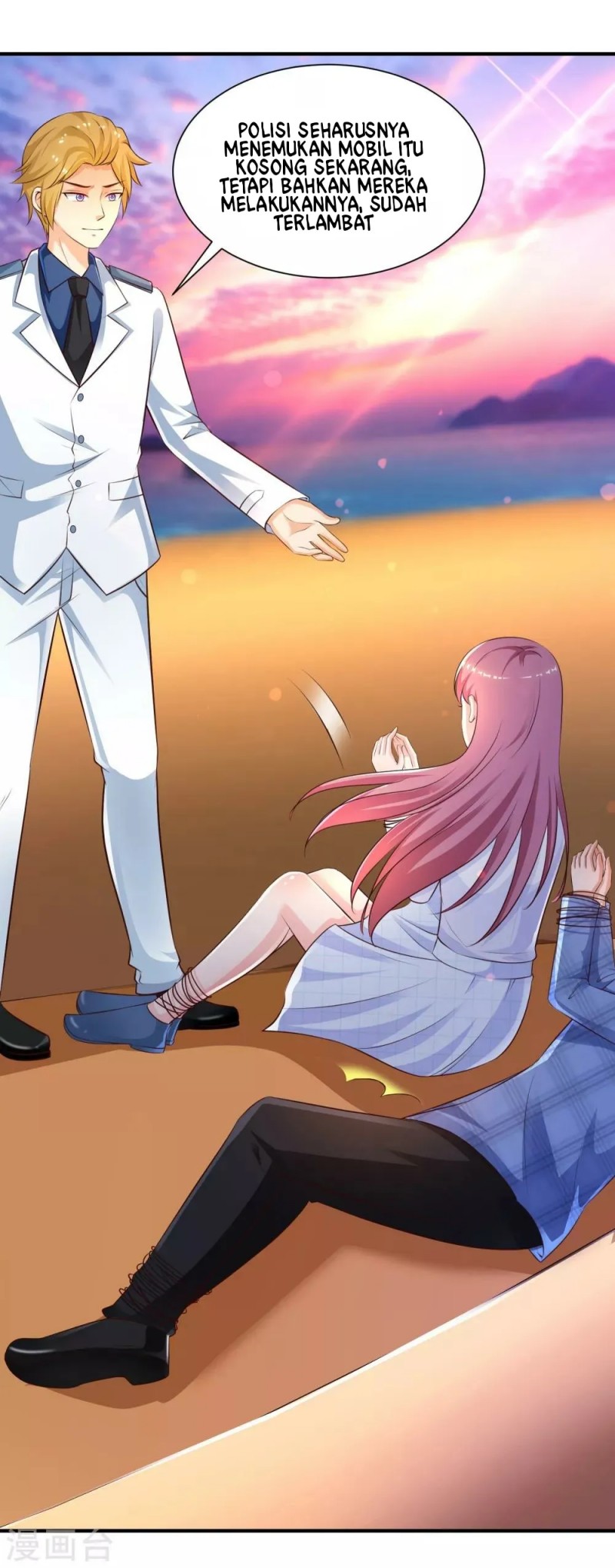 The Strongest Peach Blossom Chapter 118 Gambar 11