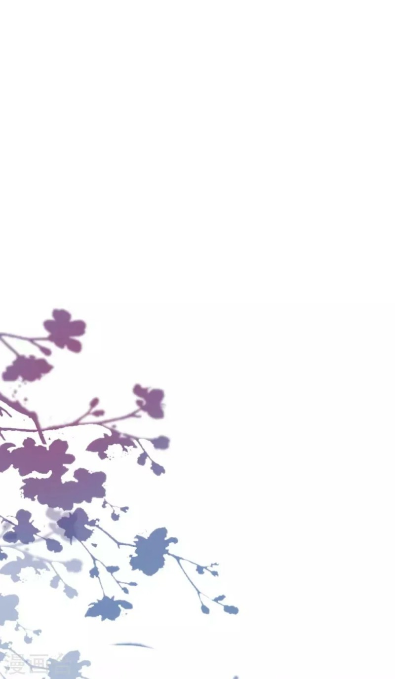 The Strongest Peach Blossom Chapter 118 Gambar 17