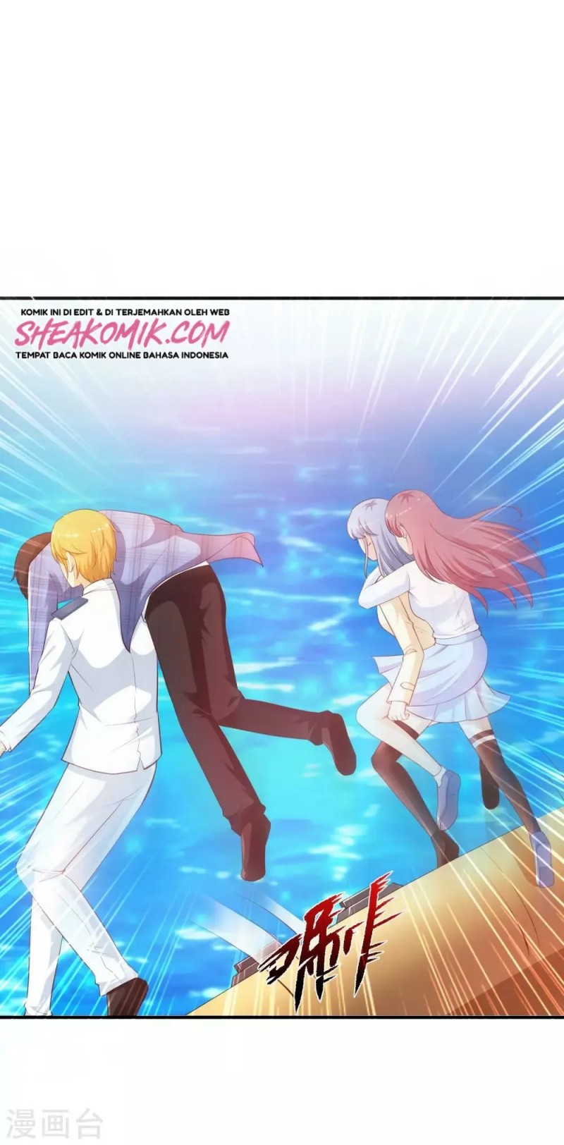 The Strongest Peach Blossom Chapter 118 Gambar 27