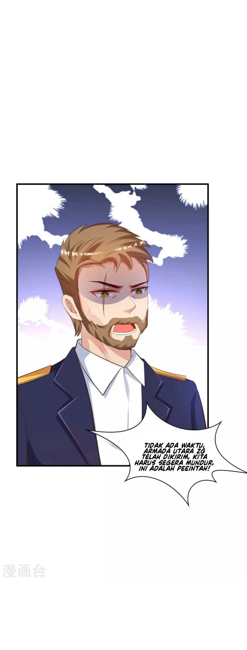 The Strongest Peach Blossom Chapter 118 Gambar 36