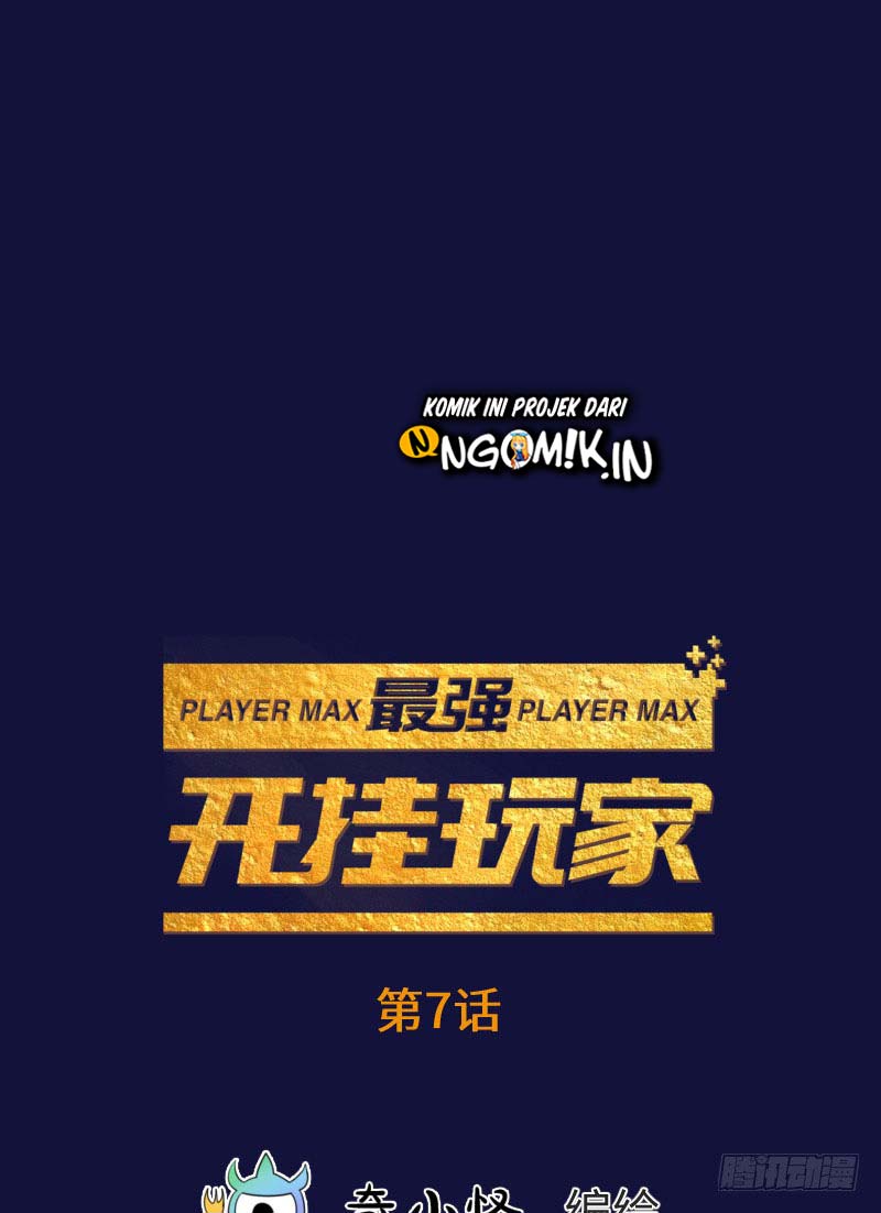 The Strongest Player Chapter 07 Gambar 2