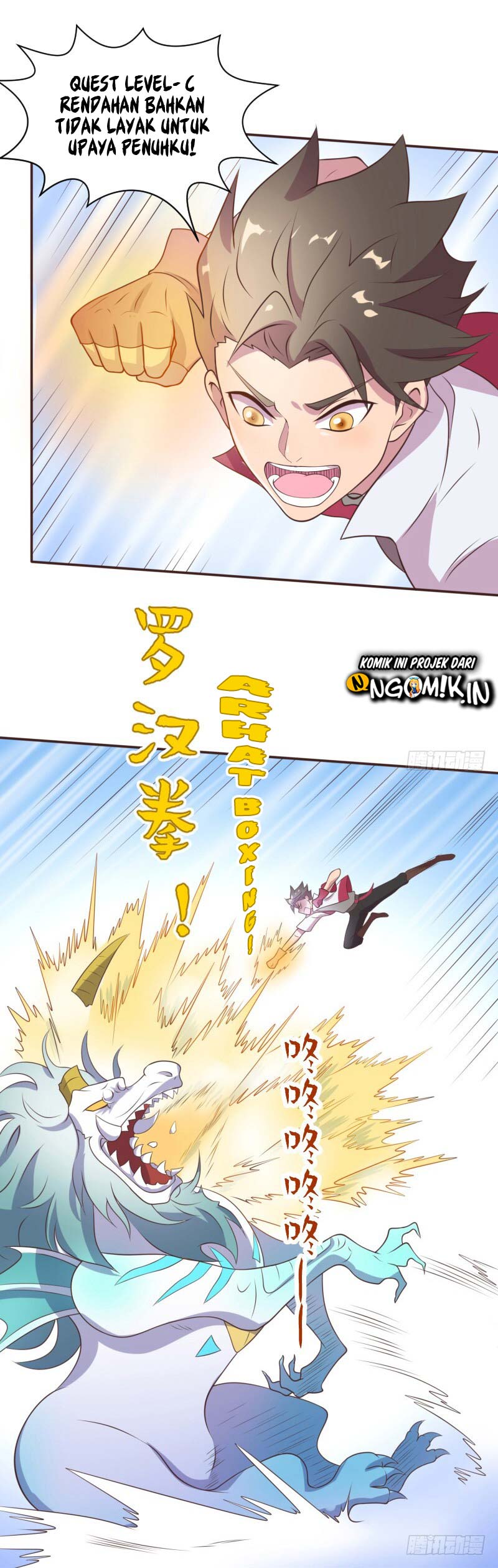 The Strongest Player Chapter 15 Gambar 36