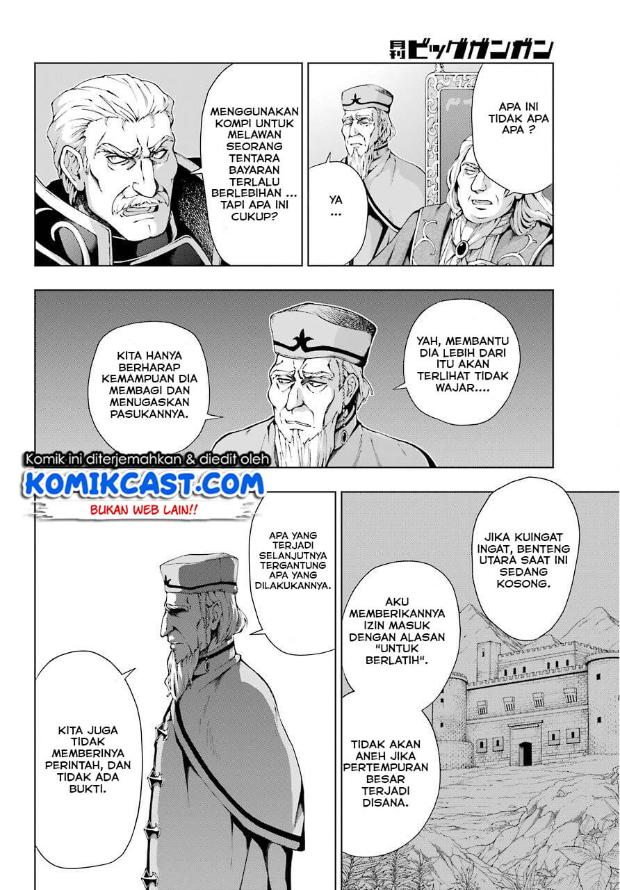 The Swordsman Called the Countless Swords Sorcerer Chapter 08 Gambar 10