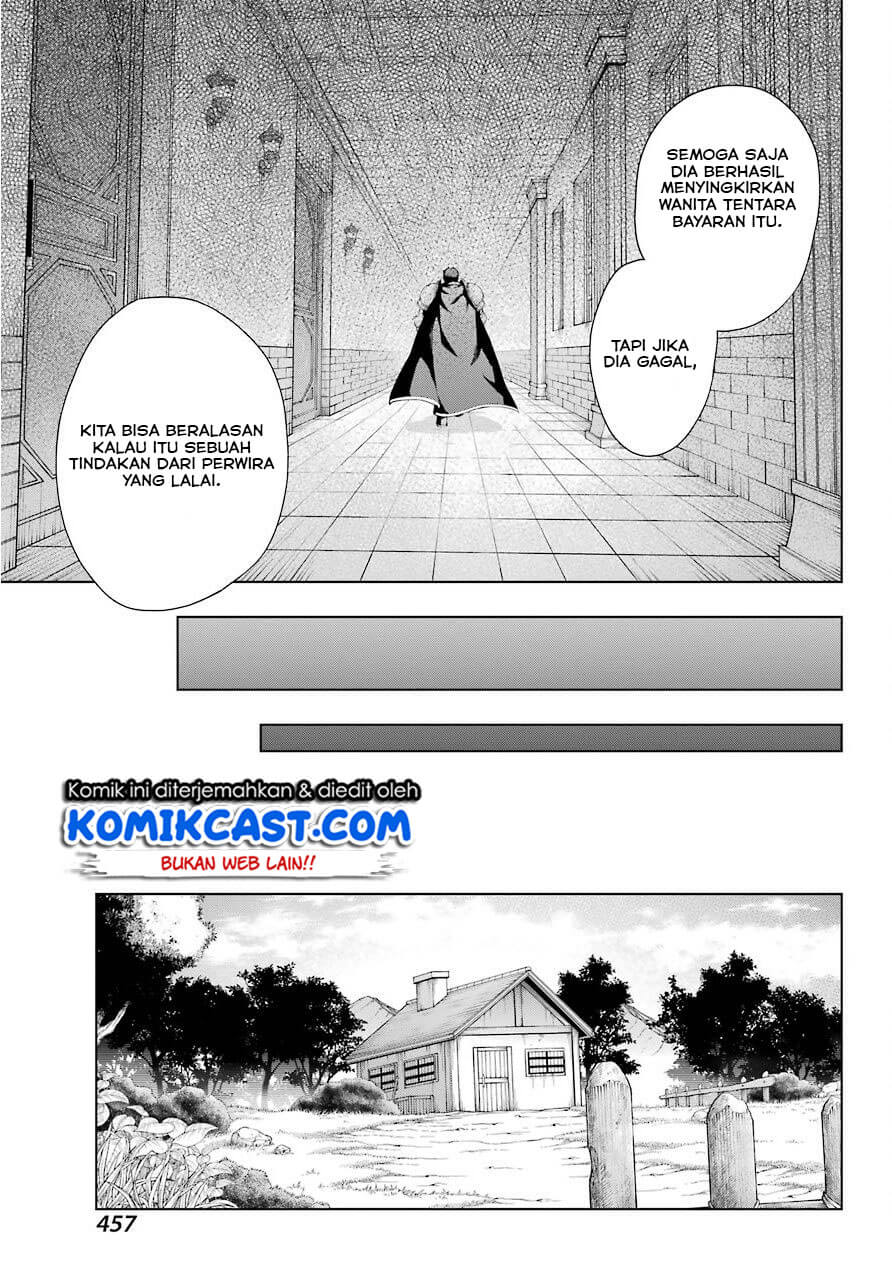 The Swordsman Called the Countless Swords Sorcerer Chapter 08 Gambar 11