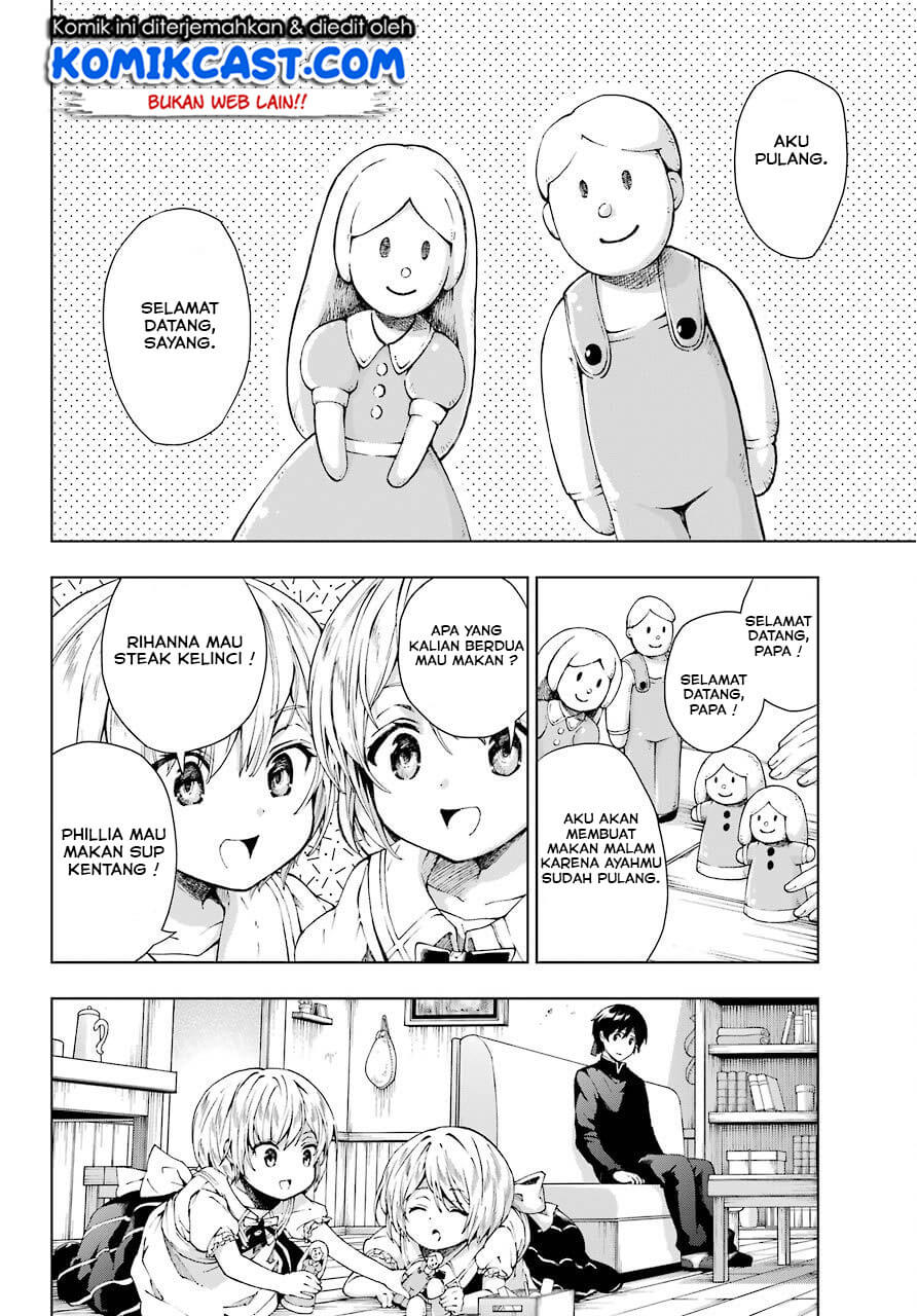 The Swordsman Called the Countless Swords Sorcerer Chapter 08 Gambar 12