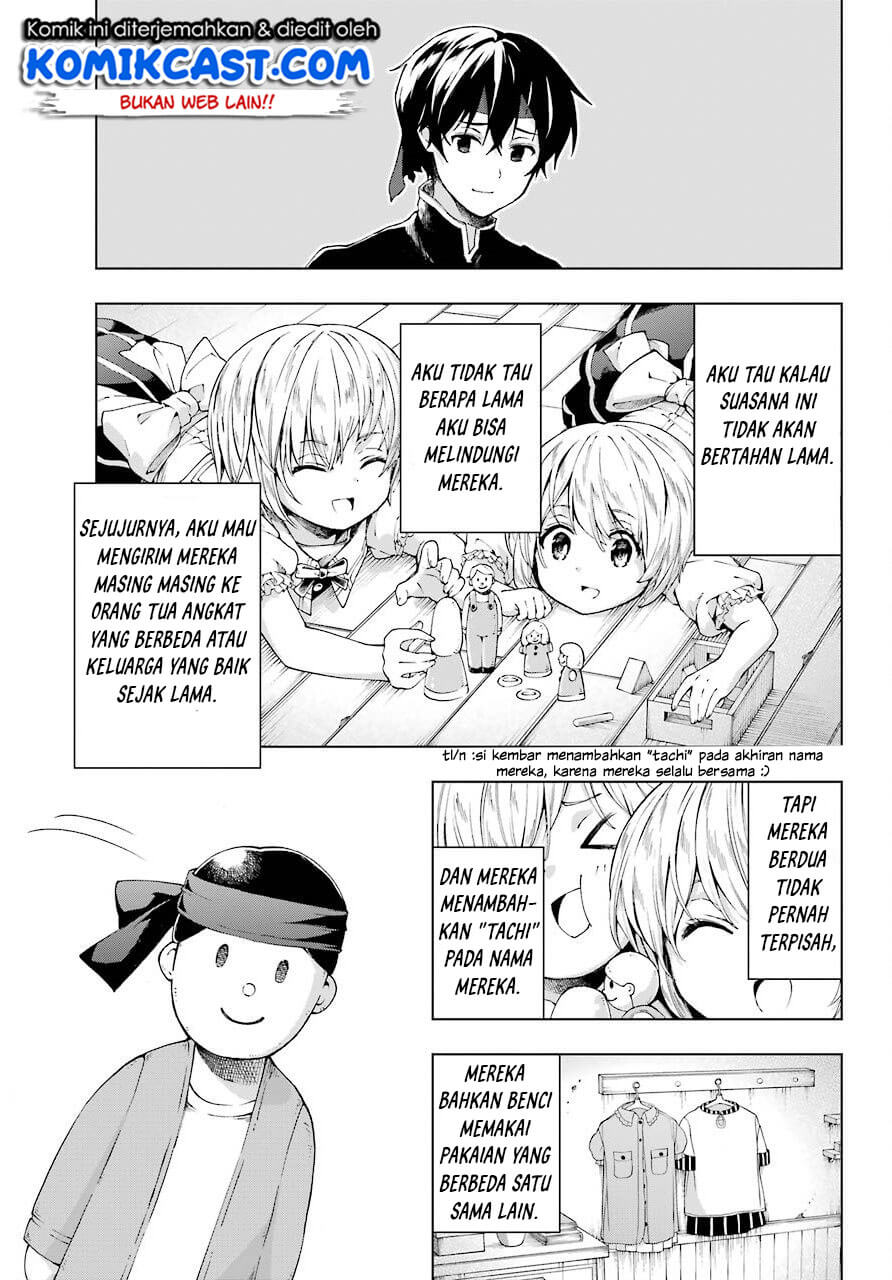The Swordsman Called the Countless Swords Sorcerer Chapter 08 Gambar 13