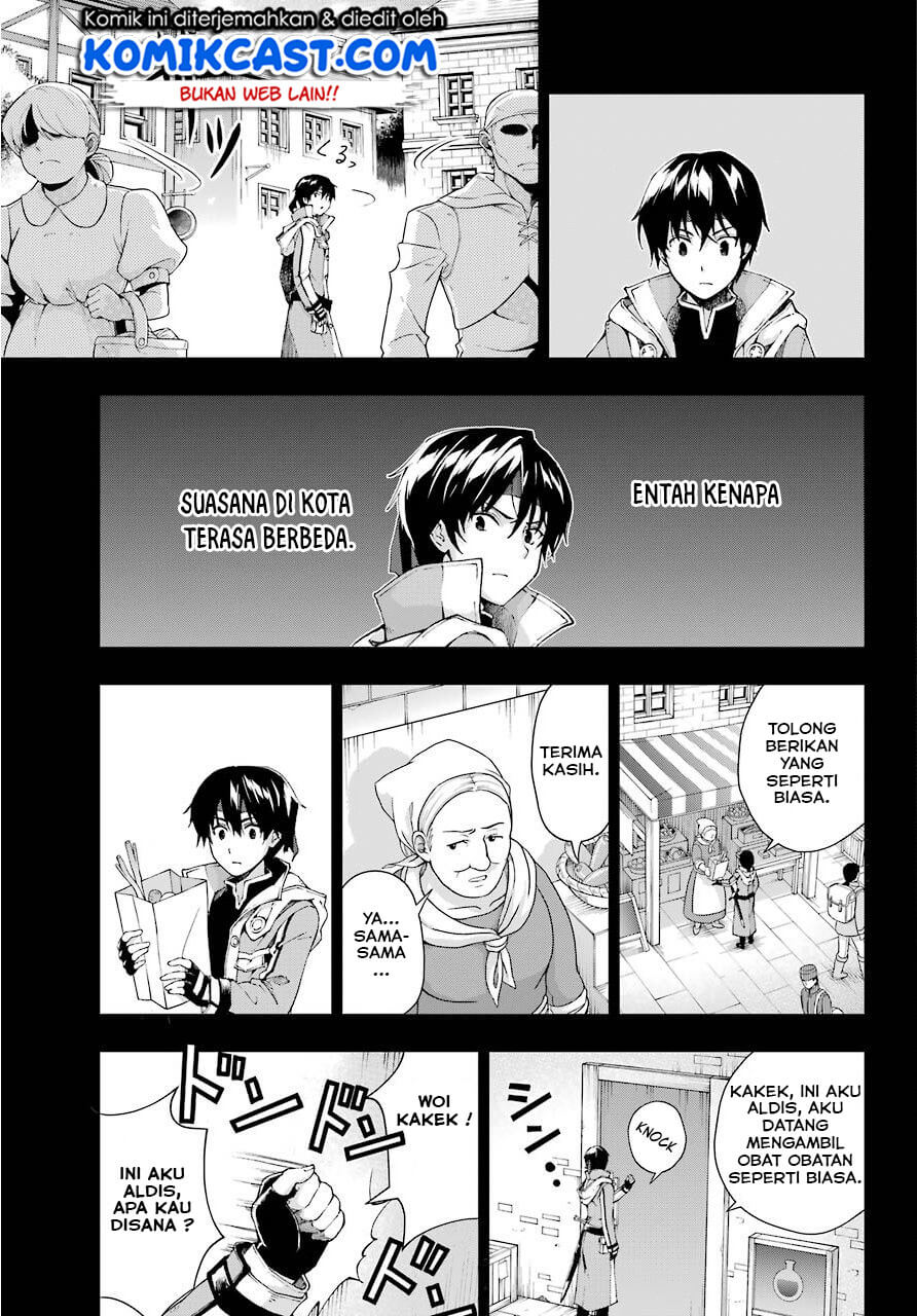 The Swordsman Called the Countless Swords Sorcerer Chapter 08 Gambar 15