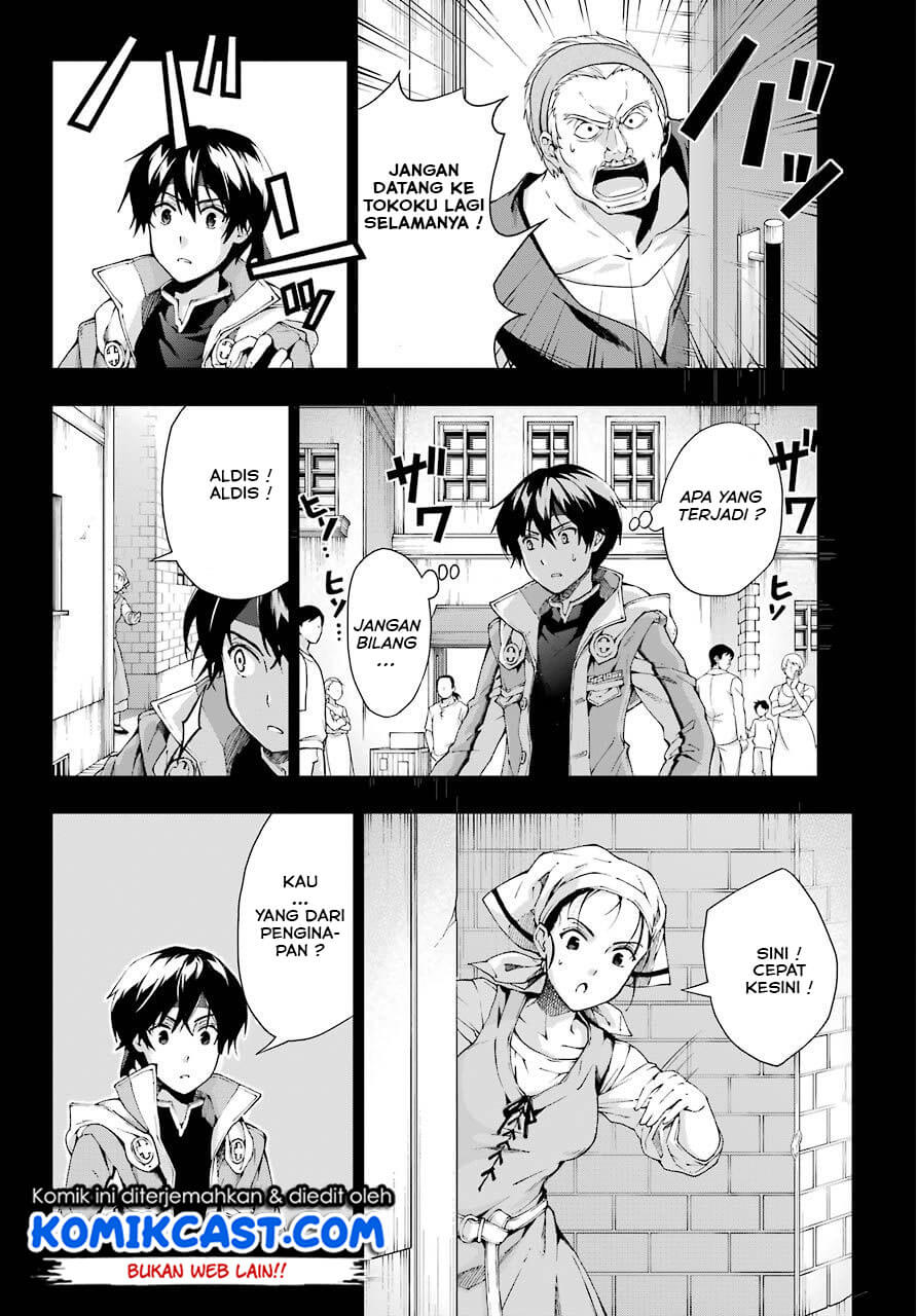 The Swordsman Called the Countless Swords Sorcerer Chapter 08 Gambar 16