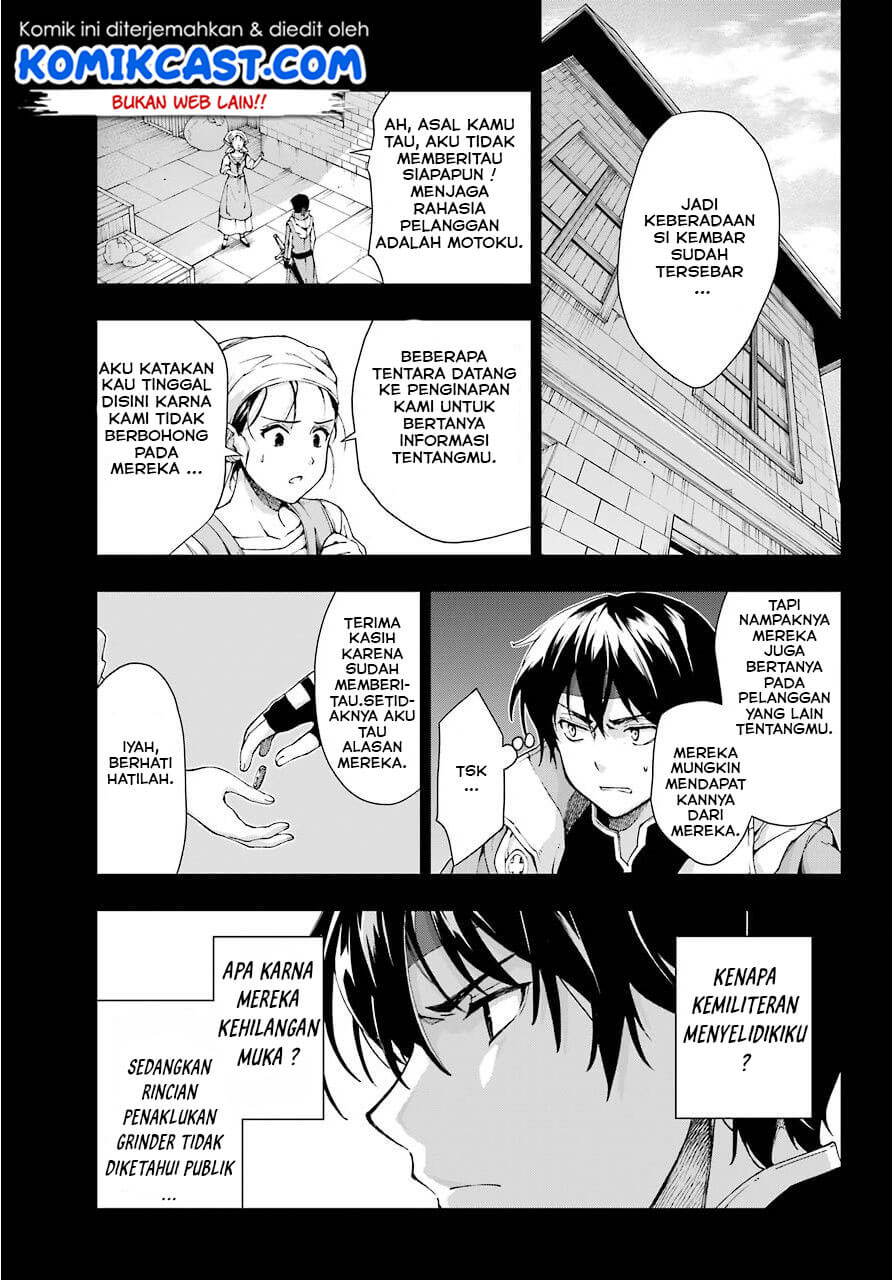 The Swordsman Called the Countless Swords Sorcerer Chapter 08 Gambar 17